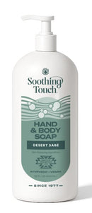 Soothing Touch Hand & Body Soap