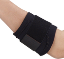 DeRoyal Neoprene Tennis Elbow Support