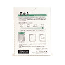 Chosei-kyu Stick on Moxa (Light) Box of 100