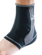 Mueller Hg80® Ankle Support