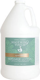 Ayurveda Massage Lotion